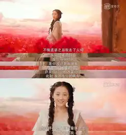 灵魂摆渡黄泉你亲手所植的八百里曼珠沙华,每一株,都是我
