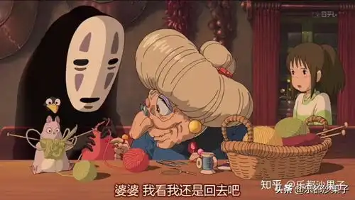 重温爱看的动漫千与千寻图片来源于网络