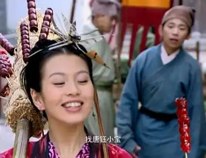 仙剑奇侠传一年长后才看懂,唐钰小宝和阿奴的爱情有多真挚
