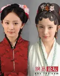 杨幂刘雨欣佟丽娅打死不变的面瘫女演员
