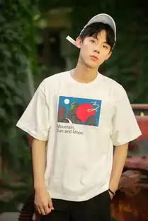 周奇全新写真曝光清爽纯粹少年感十足
