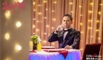 二次初恋全新剧照曝光黄征情系女神朱茵