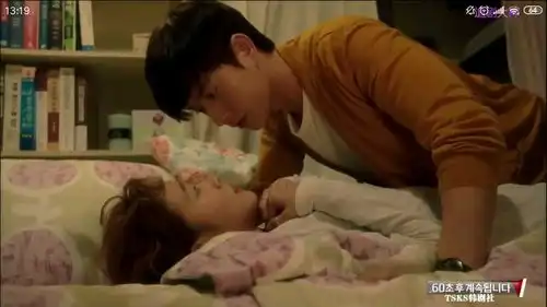 指尖的萦绕韩剧奶酪陷阱06