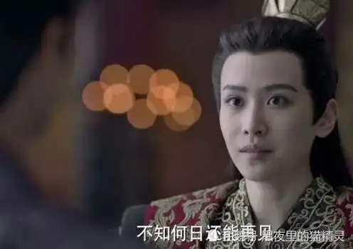 同样是电视剧改编,为什么韦小宝的老婆都在,而范闲的老婆只剩林婉儿一个
