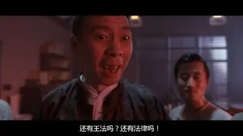 冯小刚怒发2000字长文十问崔永元,被批偷换概念
