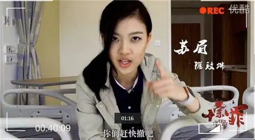 十宗罪电视剧被禁了吗十宗罪vs灭罪师
