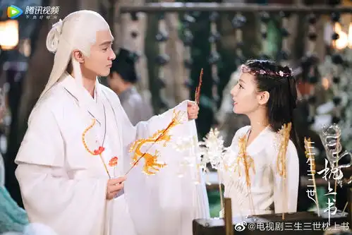 迪丽热巴三生三世枕上书剧照公开热巴披风造型清纯动人