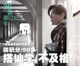 在大学到底经历了什么变得如此不一样
