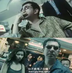 张耀扬吸毒被抓网友追忆古惑仔
