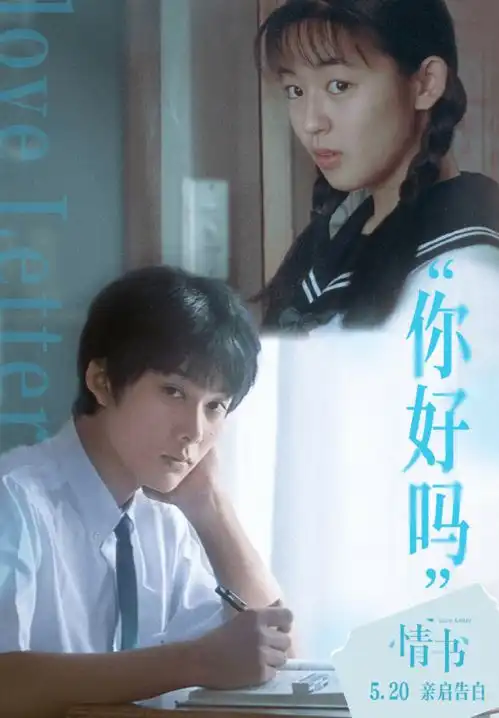 请你收藏这份夏日里的浪漫