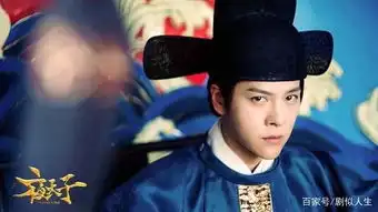 夜天子叶小天6位夫人1情人,夏莹莹排第2,第6是杨应龙的女儿
