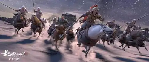 长安三万里曝云山城之战特别视频,高适妙计破吐蕃之围
