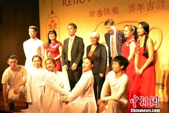 欢乐春节文艺晚会在巴黎中国文化中心成功举办