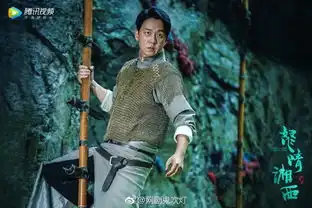 贵圈丨大起大落潘粤明,第一笔片酬仅20元至今未花
