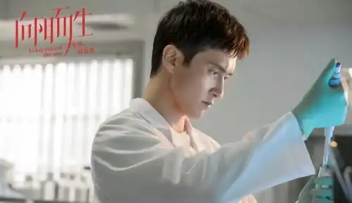 高伟光健康话题剧官宣,搭档蒋欣,看到配角阵容熬夜追了