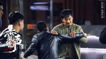 编导影评沉默的愤怒评电影暴裂无声
