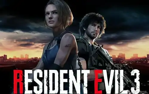 生化危机3重制版黑屏闪退进不去打不开登不上怎么解决
