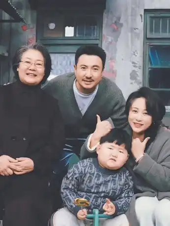 麻花越发不开心