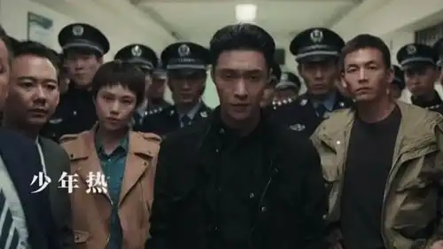 扫黑风暴惩奸除恶