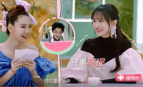郑爽上节目晒旧照,却意外被网友发现张翰照片,这是要复合
