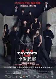 雷人电视剧,我和我的小伙伴们都惊呆了
