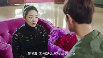 月嫂先生阮溪溪剧照