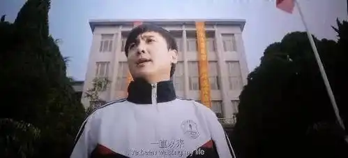 西虹市首富,夏洛又回来了
