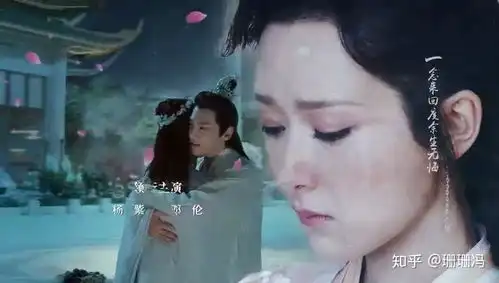 如何评价电视剧香蜜沉沉烬如霜