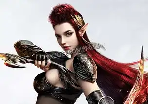 幻城手游三大职业介绍
