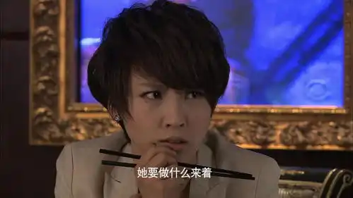杜拉拉升职记谢楠和王耀庆交流情报,竟意外发现敌人的阴谋,真是好险
