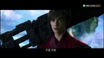 斗破苍穹公布片花,少年吴磊开启进阶之路,约吗