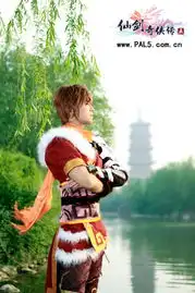 仙剑奇侠传5同人cos照今日发布