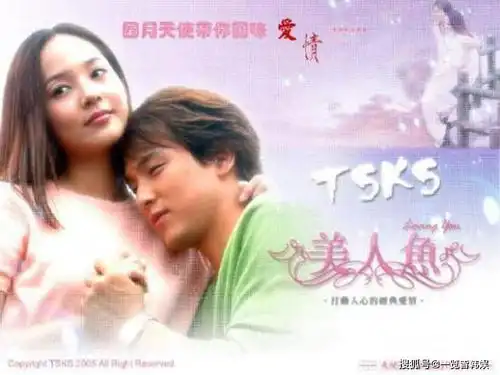 鲜于银淑年轻是大美人浪漫满屋演郑智薰母亲与前夫婚后26年离婚
