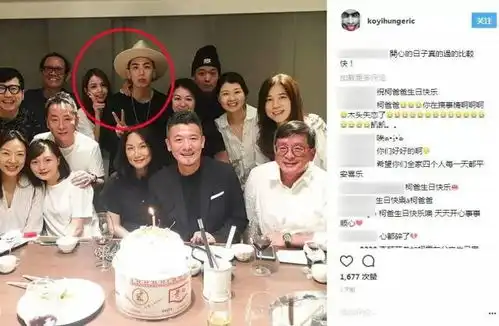 她出道11年换了5张脸插足唐嫣恋情如今却搭上柯震东