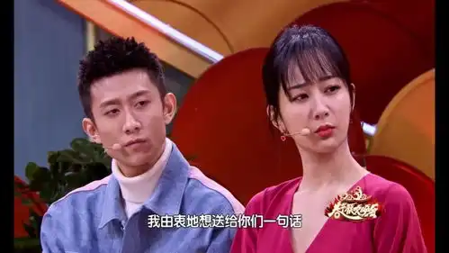 家有儿女全聚首爸妈几句话精炼到位,夏冰雹没变,夏雨变了
