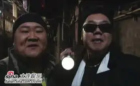 重庆美女剧照姜超右与庞博
