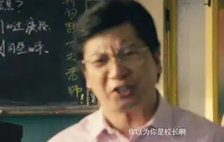 汤唯前男友20年不红羞羞的铁拳演马丽父亲
