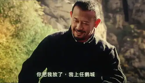 让子弹飞的穿帮bug,姜文只开了7枪,为什么打断了10根马绳
