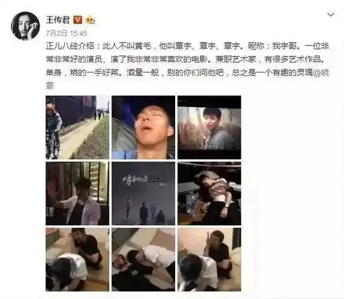 从无名之辈到入围金马奖,今天上头条的应该是他
