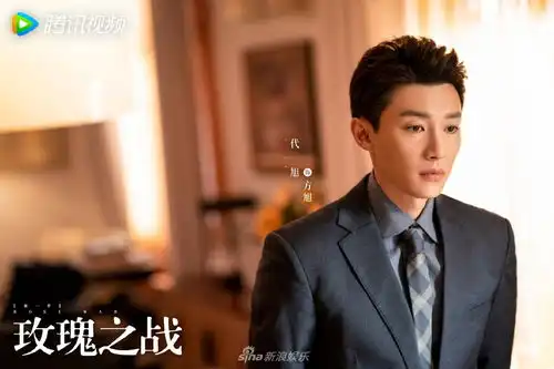 组图玫瑰之战官宣阵容袁泉黄晓明俞飞鸿演绎律师群像