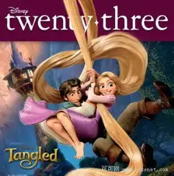 日积月累学口语10句表达让对方别闹了
