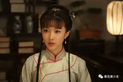 天,她没僵前这么美的吗
