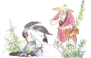 鹬蚌相争,渔翁得利
