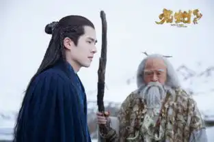 九州缥缈录北陆陷无间道,刘昊然穿心之战单挑狼王