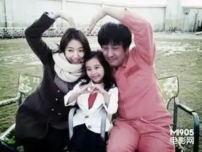 7号房首映日夺冠秘密武器朴信惠登场