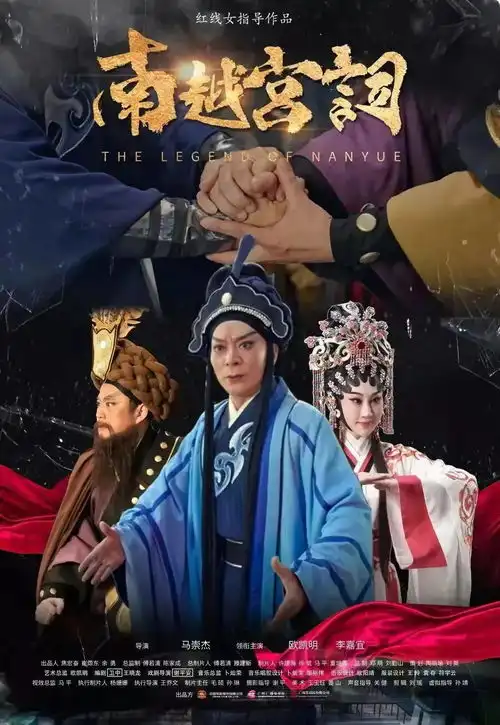 激活传统丨广州非遗活化成果展将于1月23日在广州塔开幕