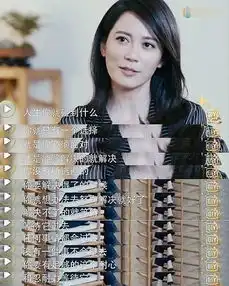 2017东方快车谋杀案什么样的巨星才能入选12人天团
