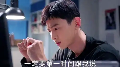 城池营垒邢队术后出现手抖情况,米佧担心坏了
