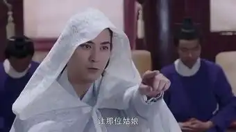 烈火如歌玉师兄患年老之症是先天的吗还是人为下毒的