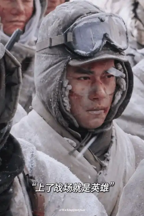 春节档四强大比拼,水门桥超越战狼易烊千玺双玺临门